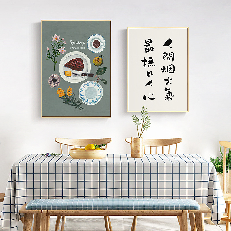 北欧日式餐厅装饰画饭厅厨房挂画吾家温馨新房软装墙上壁画一家人