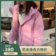 重磅短款羽绒服韩国东大门2023年冬季新款女百搭纯色超厚面包服