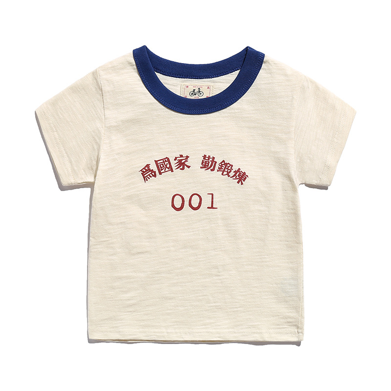 儿童短袖批发80年代复古怀旧男女童装勤锻炼全棉印花上衣t恤衫夏
