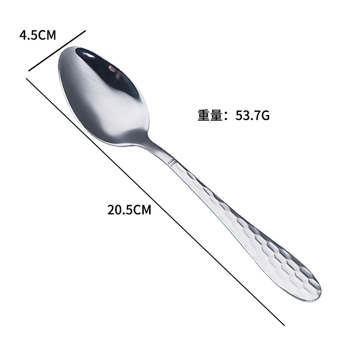 Amazon Wholesale Stainless Steel Knife, Fork and Spoon Water Cube Scale Western Tableware Four-Piece Coffee Spoon Vintage Knife and Fork