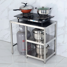 xyf厨房不锈钢置物架微波炉烤箱储物架煤气灶架隔层储物架锅碗灶