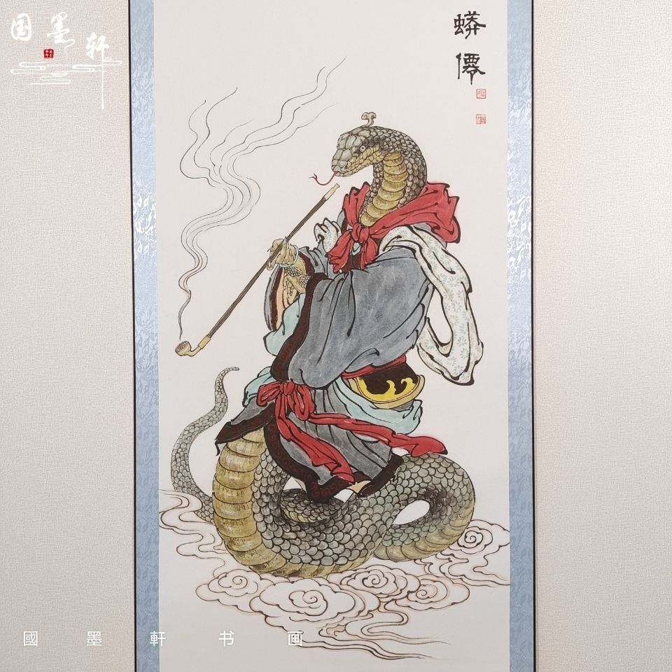 保家仙莽仙画像 家居堂口供奉仙家图国画莽仙画像徽宣软绫已装裱