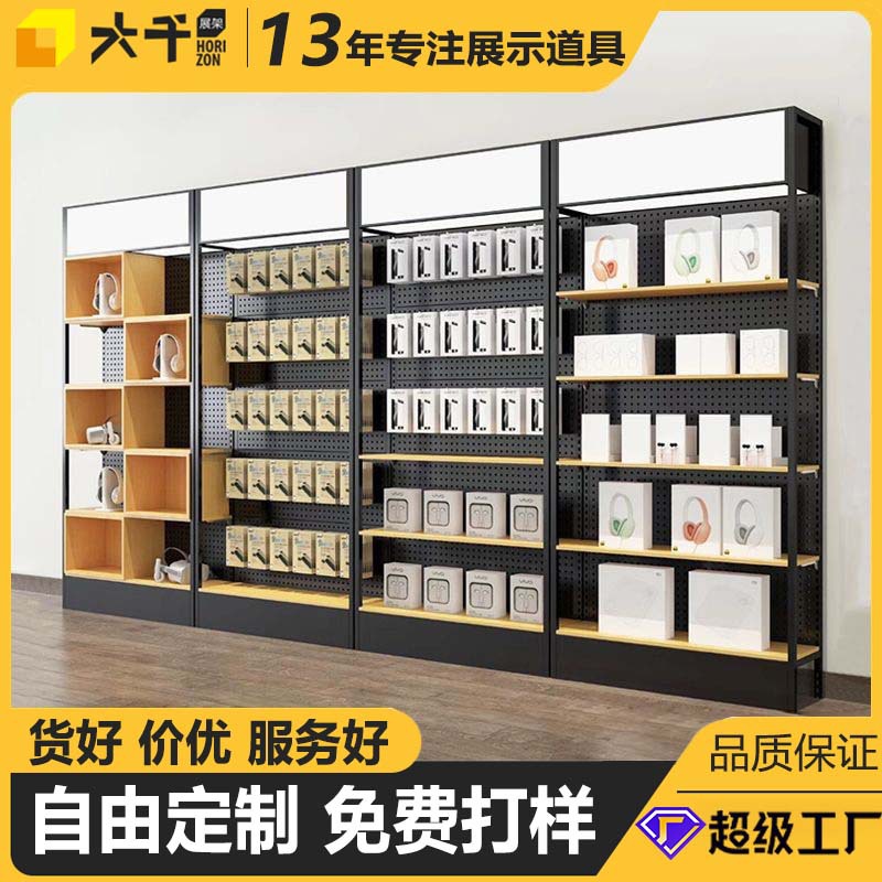 KKV货架货柜手机店产品展示柜手机配件展示架潮玩手办陈列柜展柜