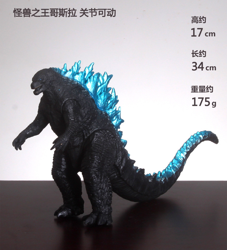 哥斯拉怪兽之王软胶传奇恐龙玩具模型godzilla可动公仔手办摆件