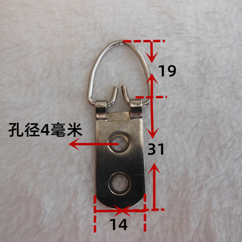 促销银大吊环 两眼挂环 相框挂钩 镜框挂件 挂画配件批发 200个装