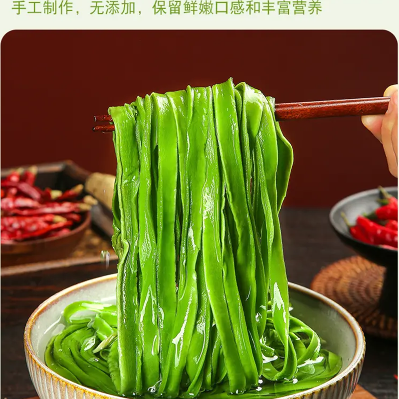 24贡菜干干货500g农家特产苔菜响菜脱水蔬菜自用凉拌火锅-阿里巴巴