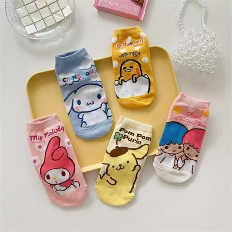 Japanese Style New Cute Anime Socks Female Ins Style Korean Style Preppy Style Low Top Socks Female All-Match Student Low Cut Socks