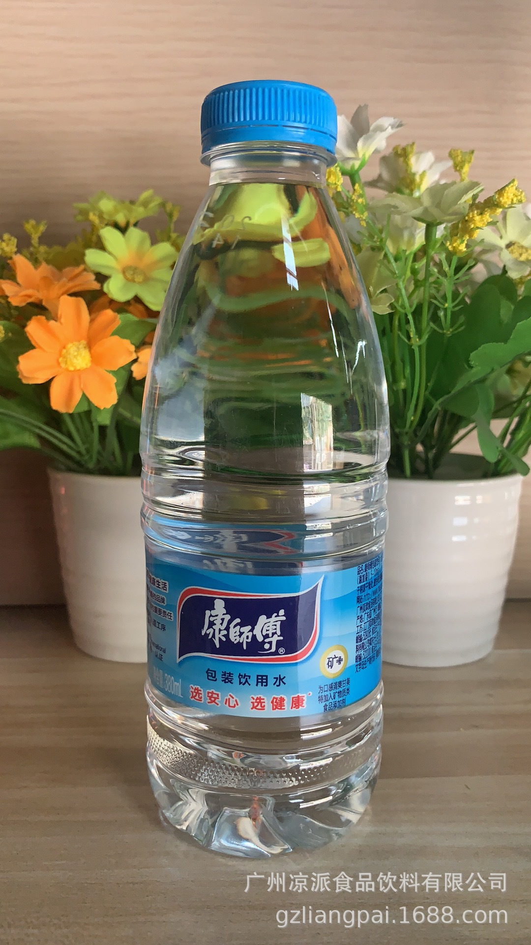 康师傅矿物质水380ml 24瓶28瓶整箱矿泉水 批发酒店用水 小瓶矿泉