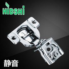 HIDSHI F6自关铰 L合页镀镍合金铰链 橱柜短臂铰链 美式缓冲铰链