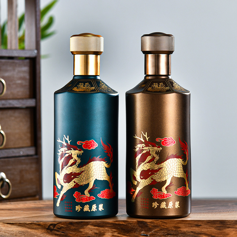 批发高档白酒瓶500ml高颜值玻璃酒瓶diy烤花定制logo定做全套包装