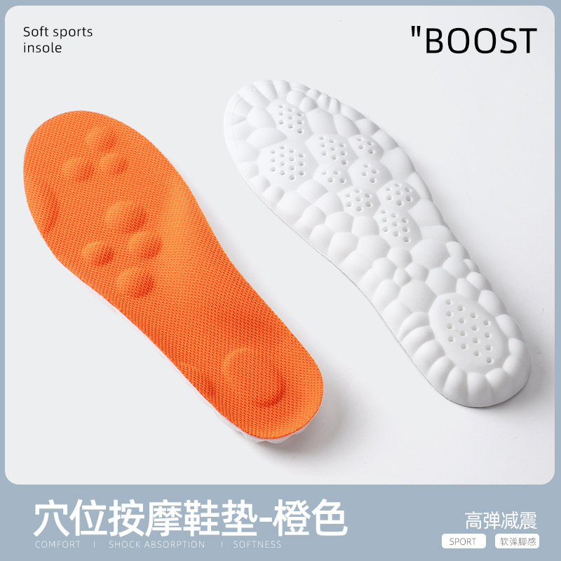 Sports Insole for Boys and Women Pu Full Cushion Anti-Deodorant and Sweat-Absorbing Breathable High Elastic Shock-Absorbing Casual Insole