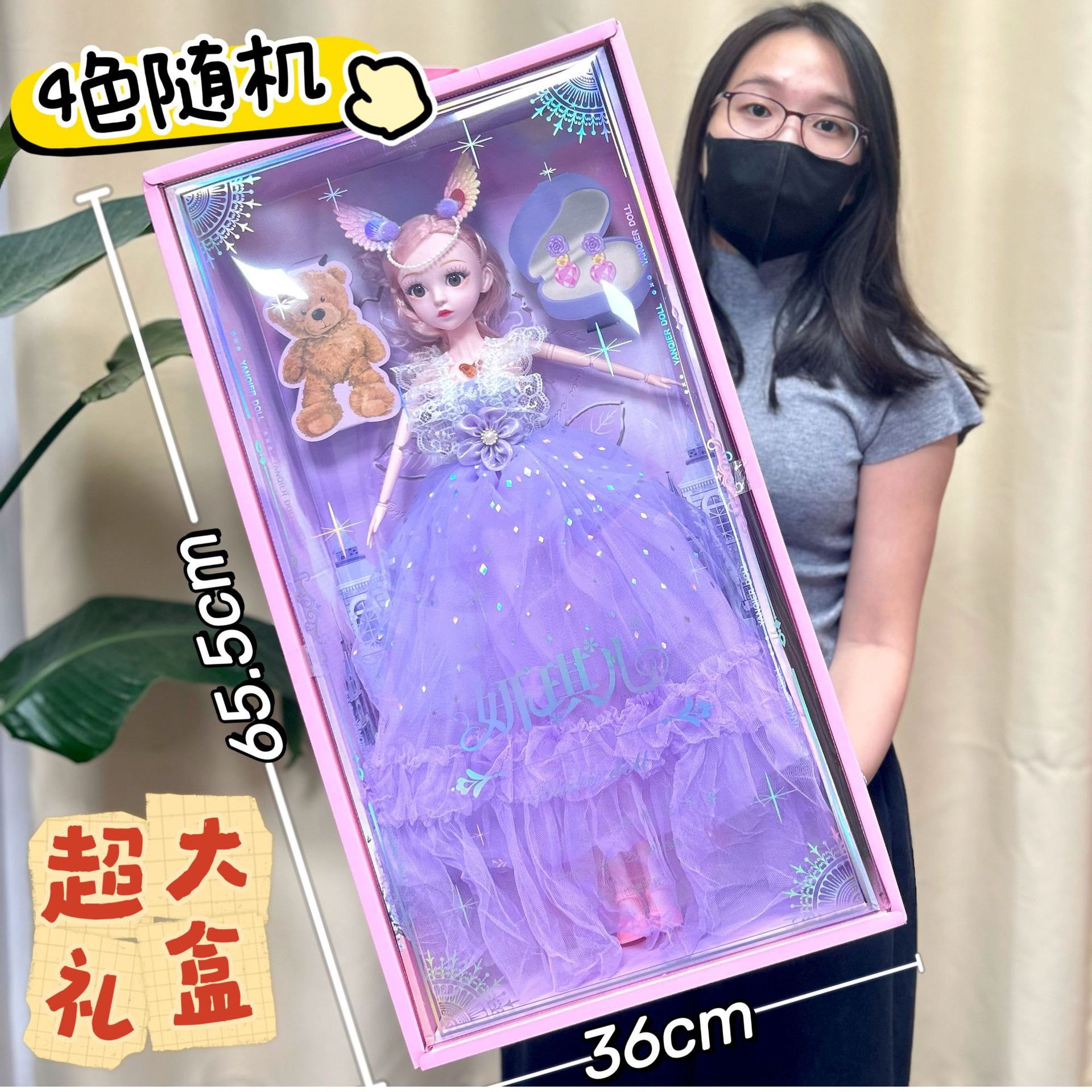 女孩儿童玩具公主洋娃娃换装礼盒套装儿童巴比过家家场景玩具批发