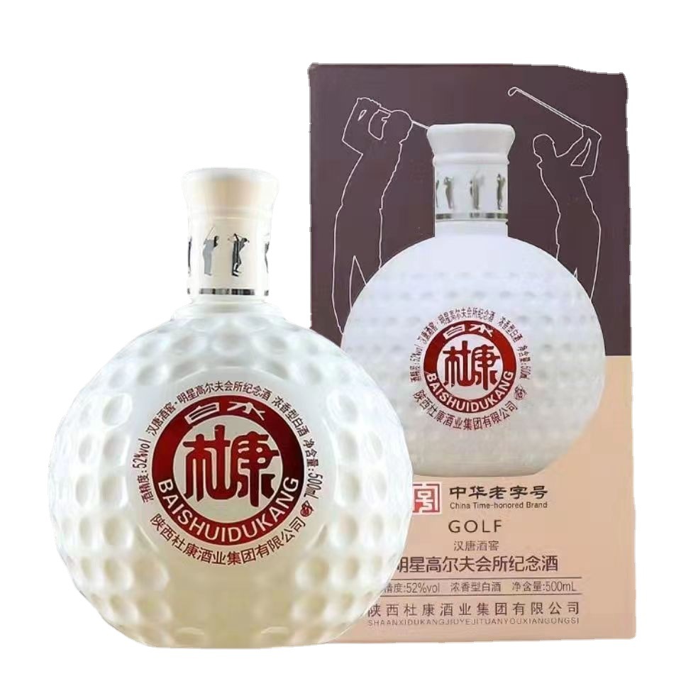 杜康酒杜康高尔夫纪念酒浓香型商务用酒 500*6瓶