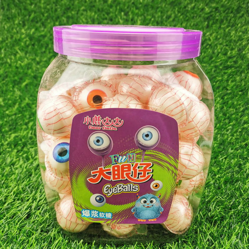 小鹿达达网红爆浆夹心眼球糖蓝莓果汁夹心软糖糖果地球糖西瓜软糖