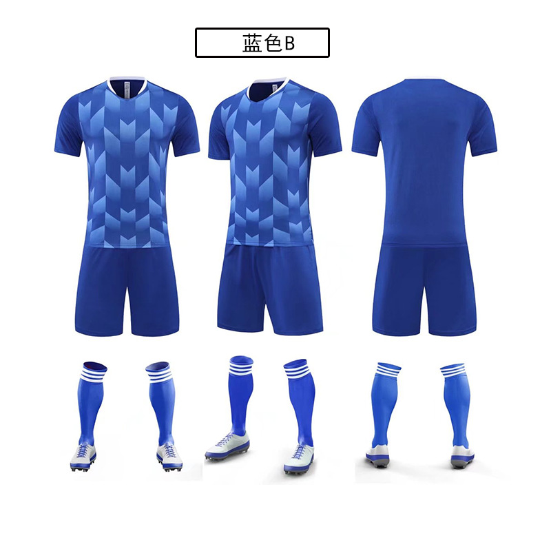 2023 New World Cup Jersey Custom National Team Soccer Suit Set Training Wear Printable Logo