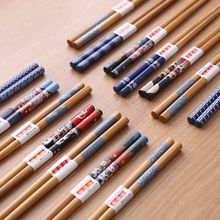 5-10双装日式和风家用竹筷环保防霉筷子多色猫卡通筷防滑
