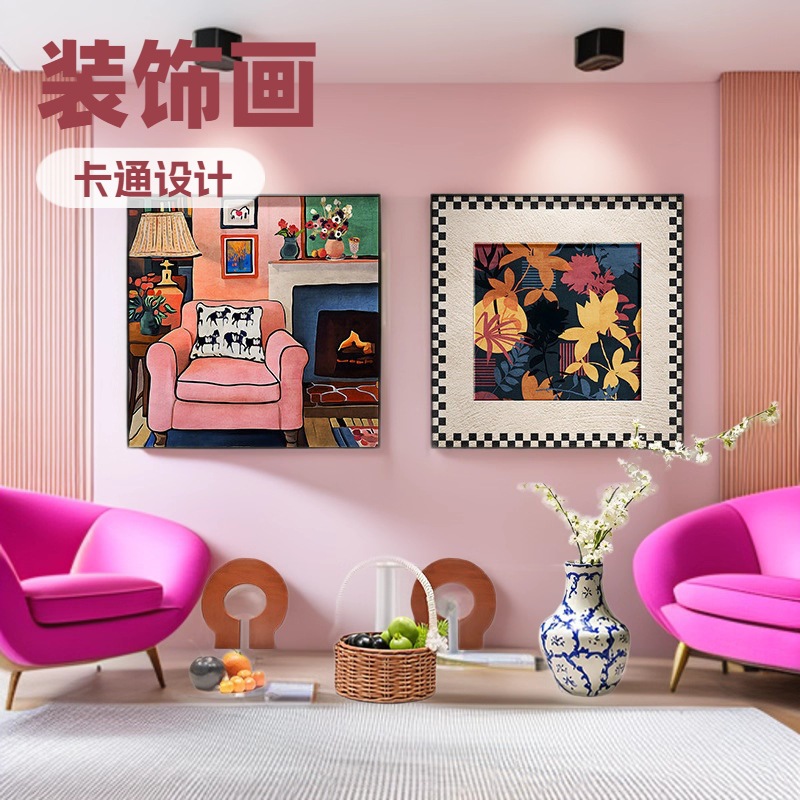 2025新款马蒂斯风格客厅餐厅方形挂画抽象艺术饭厅壁画小众装饰画