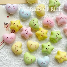 奶呼呼马卡龙胖爱心星星散珠手工diy串珠材料手机链配件