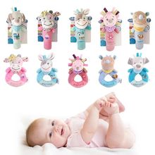 New Baby Animal Hand Bell Rattle Soft Rattle Toy Newborn Edu