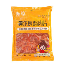 食必鲜(焕格)奥尔良鸡肉片1kg调理腌制半成品麻辣烫火锅食堂快餐