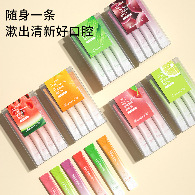 Portable Boxed Mouthwash Fresh Breath Disposable Portable Oral Care Probiotics Mouthwash Wholesale