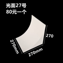 石膏梁托中欧式造型垭口过道门洞装饰拱门门头直角改弧形梁托成品