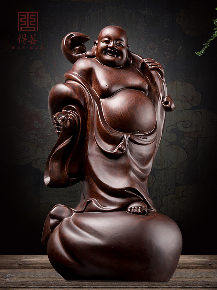 黑檀弥勒佛木雕高雅摆件玄关酒柜装饰品实木雕刻客厅工艺饰品佛像