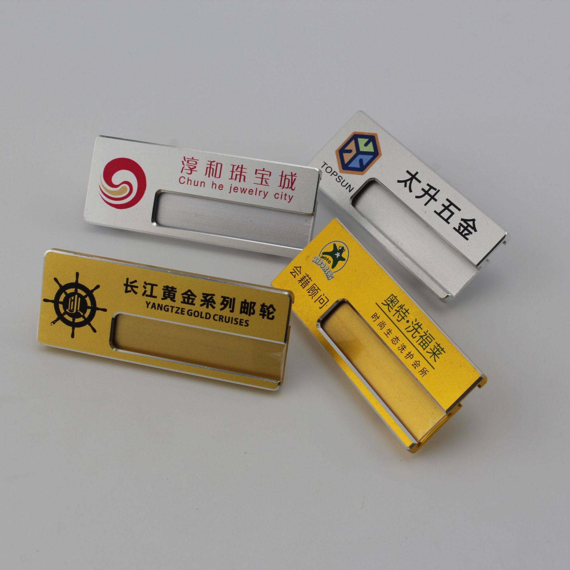 铝合金金色胸牌定做金属工牌定制别针式胸卡可替换姓名工号牌制作