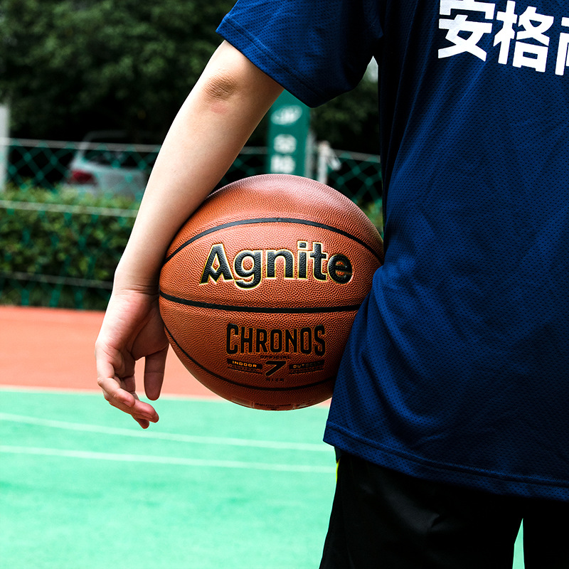 得力安格耐特(agnite)7号标准篮球室内外适用防滑耐磨pu篮球f1106