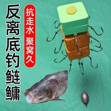 反离底钓鲢鳙胖头鱼防挂底海杆抛竿方块饵料钓鱼浮球泡沫黑胶浮板