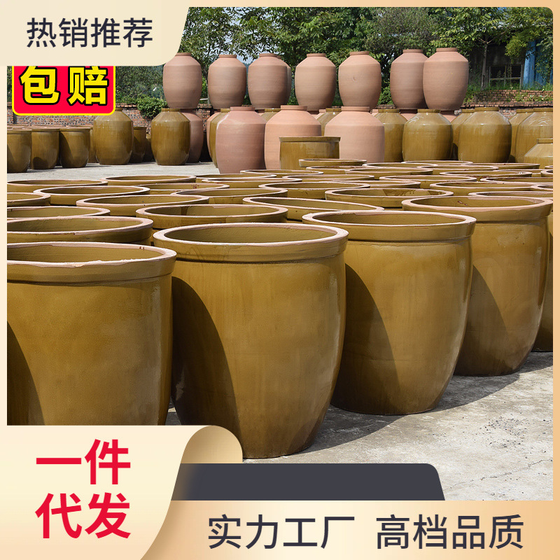 i6f9土陶酿酒发酵缸大水缸老式储水陶瓷大号粗陶水缸醋缸酱缸瓦缸