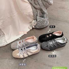 【sheii苏茵茵】韩系博主~交叉带机能风芭蕾玛丽珍休闲鞋女运动鞋