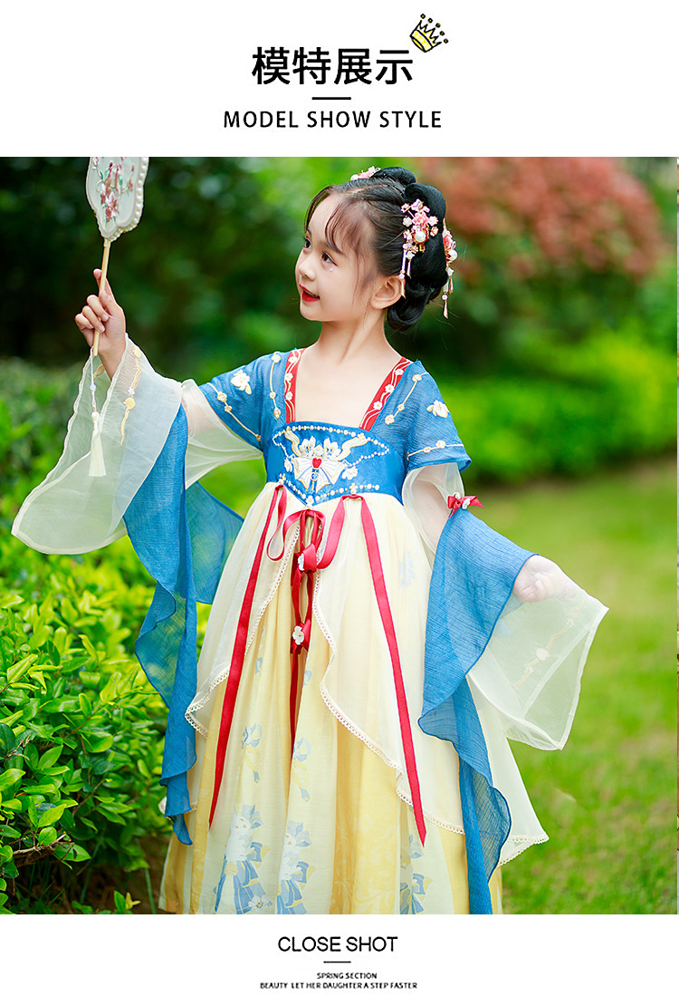 女童汉服白雪公主春夏新款儿童古装印花唐装超仙公主裙连衣裙日常