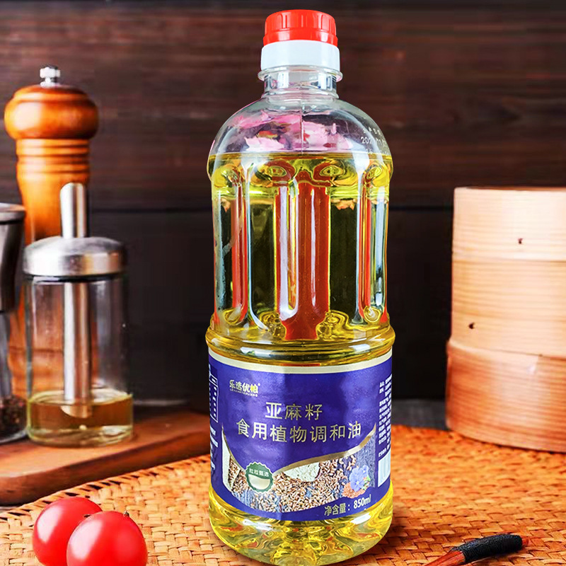 亚麻籽调和油850ml桶装 家庭装核桃油 量大优惠 礼品批发-阿里巴巴