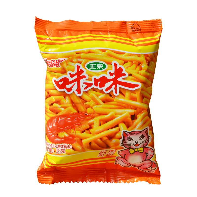 咪咪虾条大包40袋装8090后怀旧休闲小吃食品大礼包零食-阿里巴巴