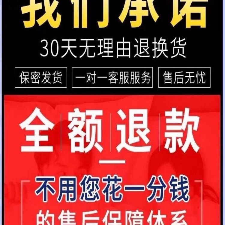 黄金玛卡老款12粒每粒坚男性美国美粒坚辉腾原装玛咖玛卡-阿里巴巴