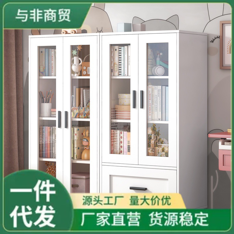 书柜落地带玻璃门防尘收纳储物柜子客厅儿童书架组合柜飘窗置物柜