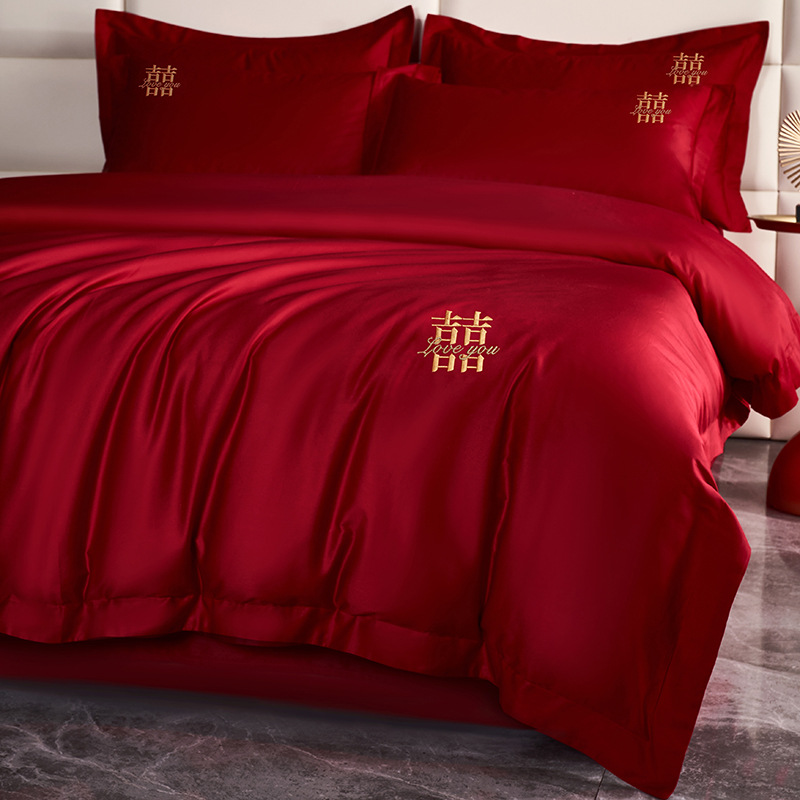 简约双喜100s长绒棉婚庆四件套红色陪嫁喜被结婚床上用品-阿里巴巴