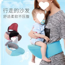 腰凳婴儿背带外出行前抱式单凳简易透气宝宝抱孩子凳腰带背袋跨境