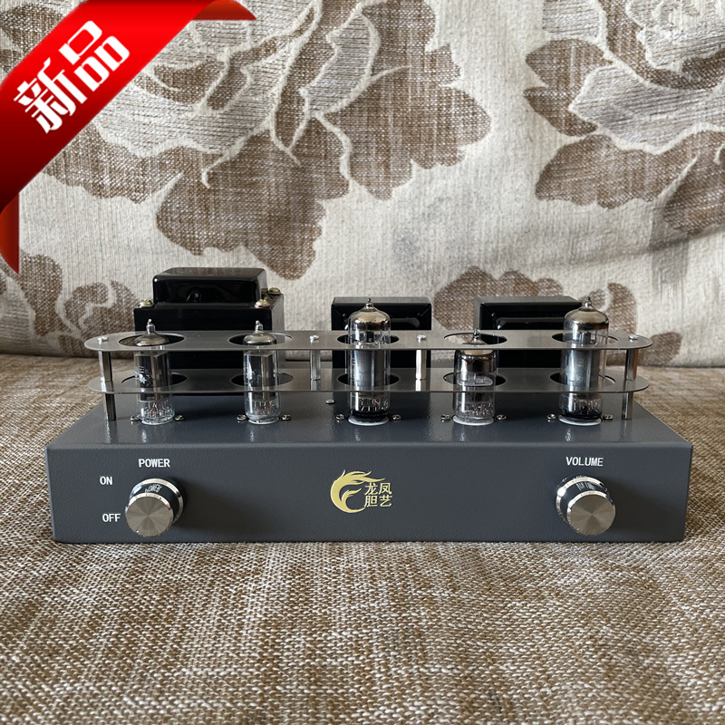 6h2n 6n1n苏联豪华电子管胆机发烧套件成品胆整流功放龙凤胆-阿里巴巴