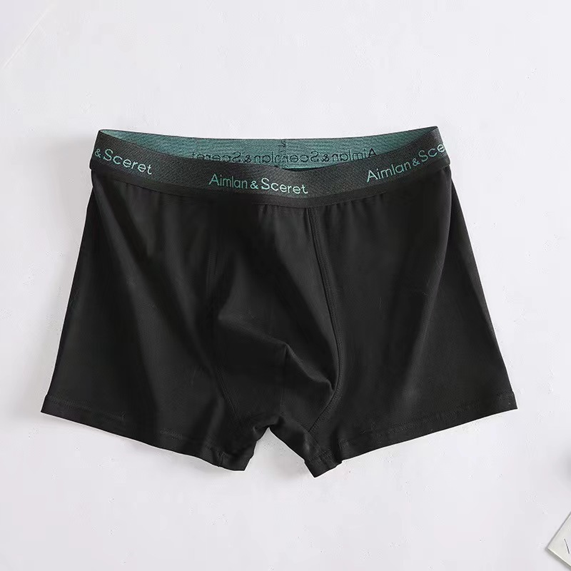 130.00kg Wearable Purified Cotton Men's Underwear Men's Cotton plus Size Graphene Crotch Seamless Boxer Men's Underwear