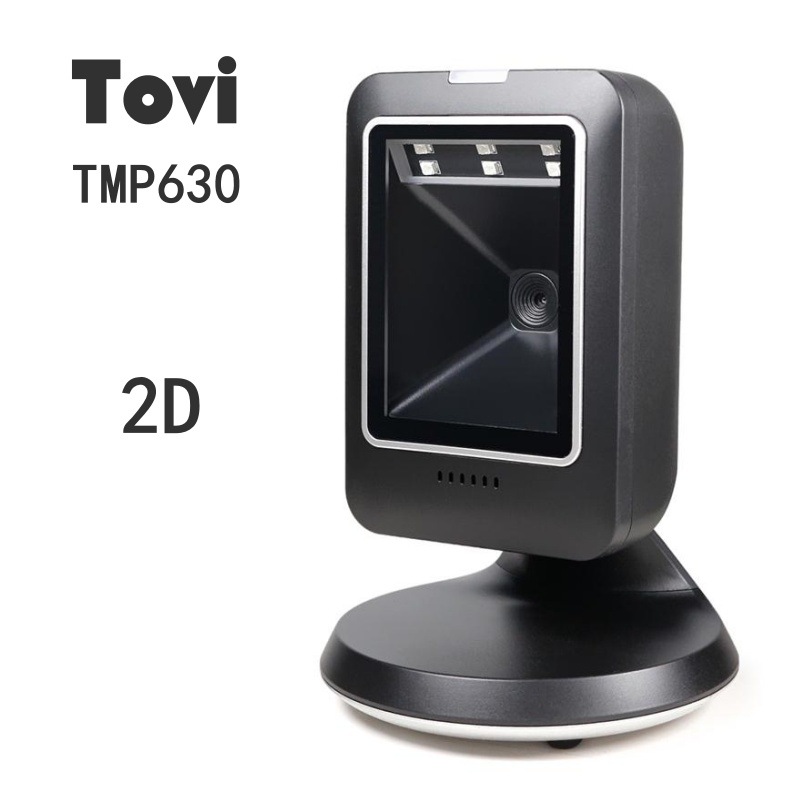 tovi tmp630条码扫描枪二维码扫描平台2d条码枪超市物流销售扫码-阿里