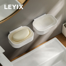 LEYIX 123简约皂盒无痕壁挂浴室置物收纳有氧海绵香皂可拆洗沥水