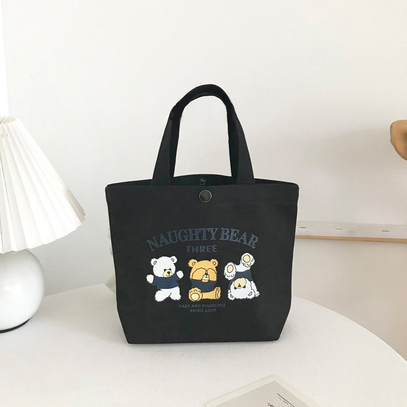 手提包帆布袋礼品袋新款小熊帆布包女学生便携上班小号手拎便当包