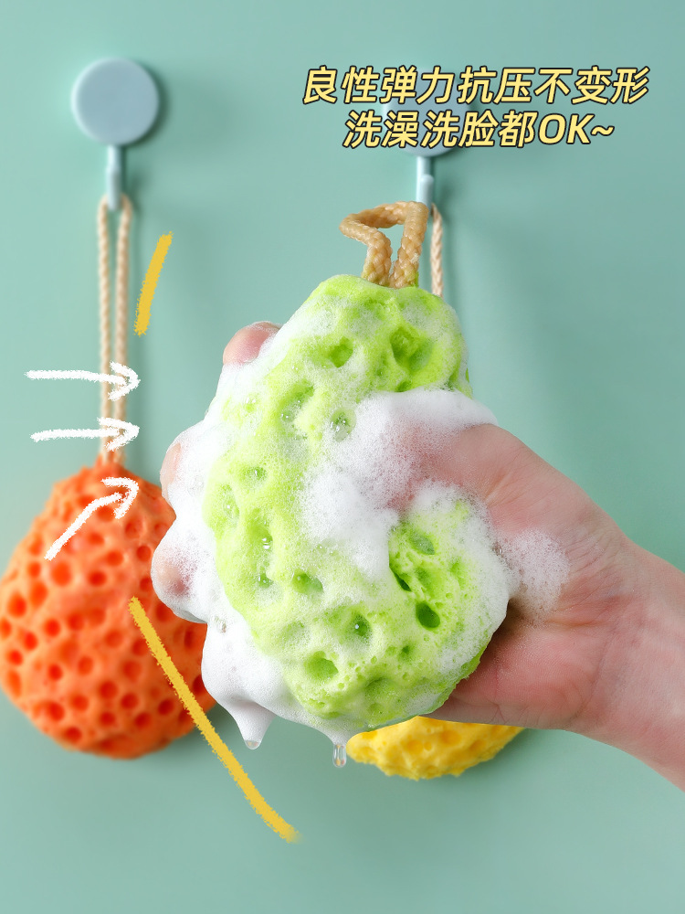 Honeycomb Loofah Super Soft Bath Ball Not Scattered Children Cute Bath Sponge Sparkling Bath Ball Female Bath Japanese Style