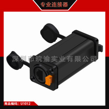 黑色RJ45D型面板直通母座 RJ45网线延长转换头 连接器 8P8C双通头