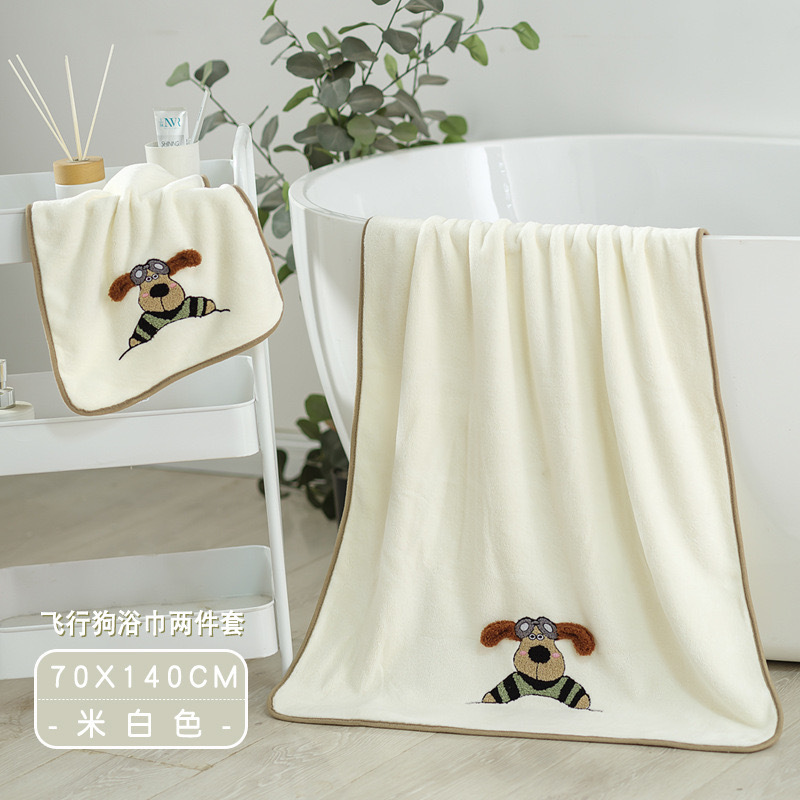 Coral Fleece Aircraft Dog Coral Fleece Towel Bath Towel Set Absorbent Dry Hair Cross-Border Gift Net Red Bath Home