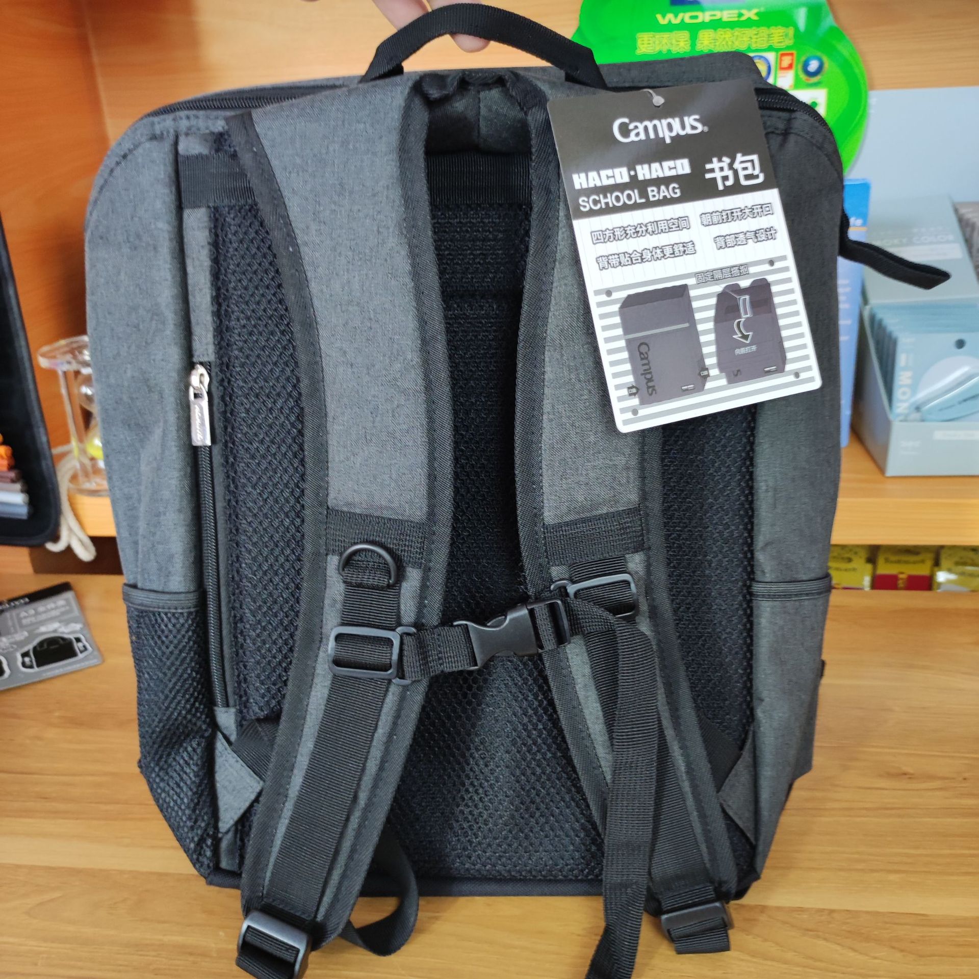 日本国誉kokuyo可扩展大旅行电脑包novita中学生书包haco双肩背包