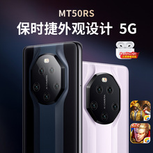 mate50pro正品5g黑鲨骁龙888安卓全网通智能手机适用vi.vo 华.为
