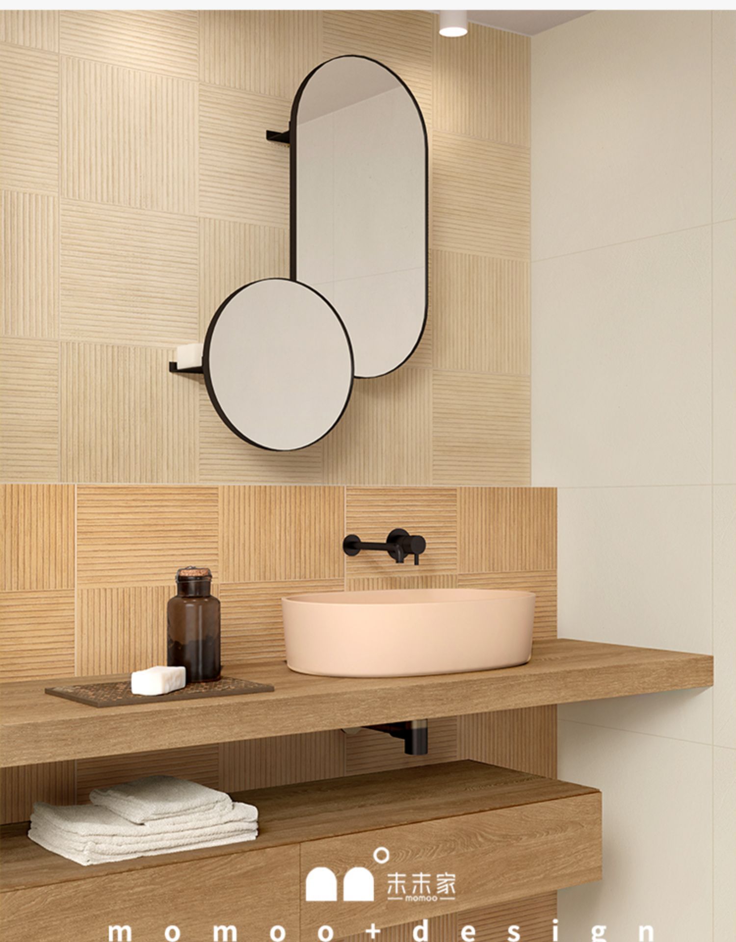 日式木纹砖卫生间瓷砖 侘寂风仿木纹客餐厅卧室木地板防滑墙地砖